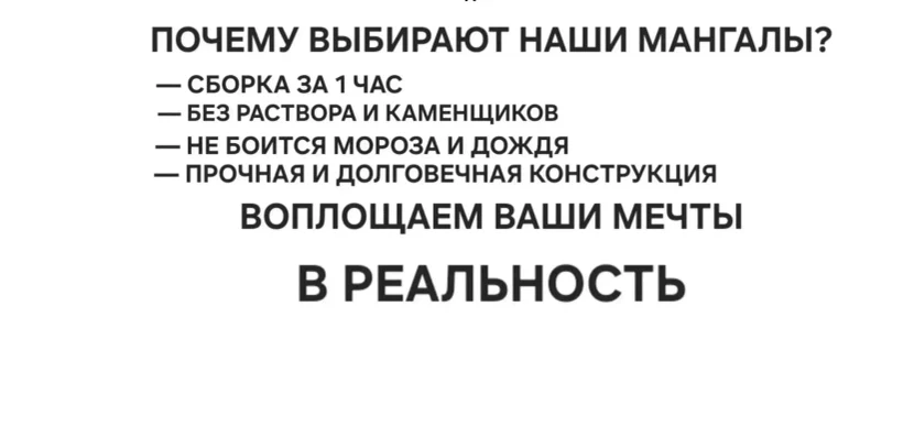 Рассчитать стоимость